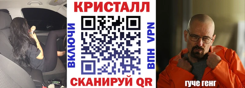 АМФЕТАМИН Premium  наркотики  Ельня 