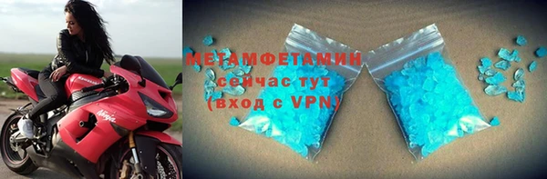марки lsd Баксан