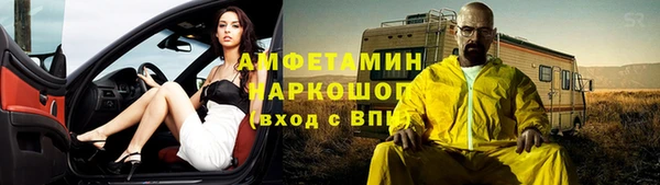 мет Балабаново
