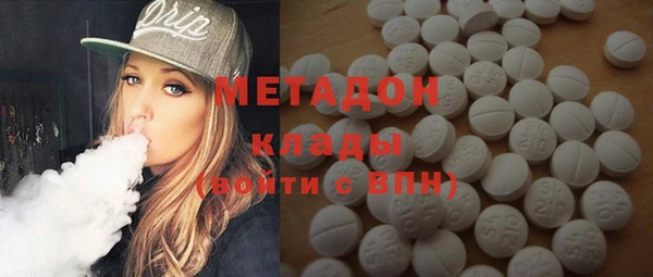 мет Балабаново