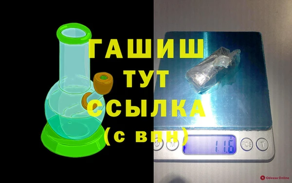 героин Аркадак