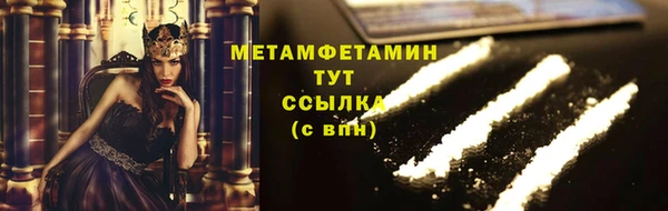 марки lsd Баксан