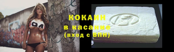 СК Балахна