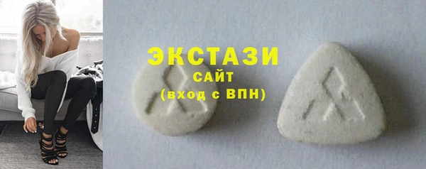 СК Балахна