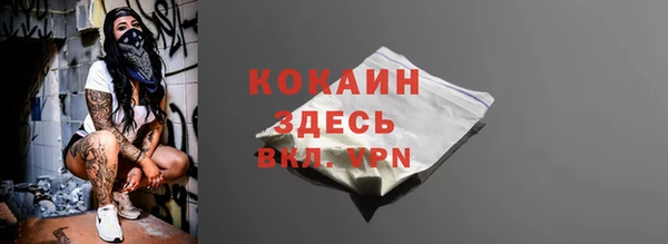 марки lsd Баксан