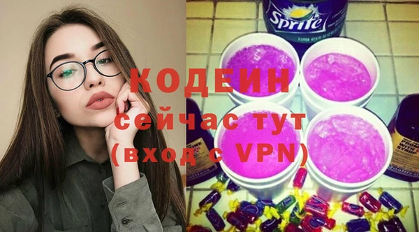 марки lsd Баксан