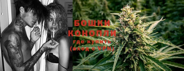 героин Аркадак