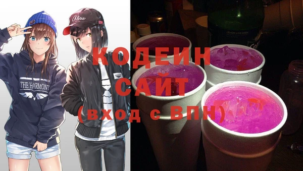 мет Балабаново