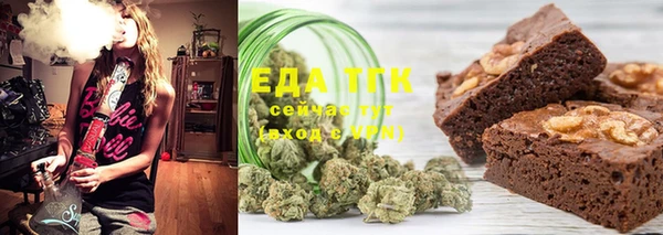 марки lsd Баксан