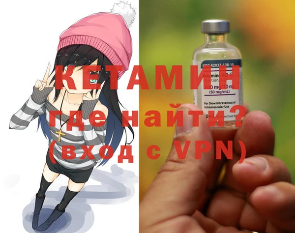 мет Балабаново