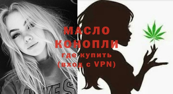 не бодяженный Армянск